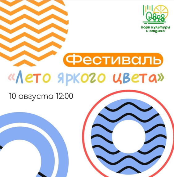 Фото из архива. Фото из архива.
