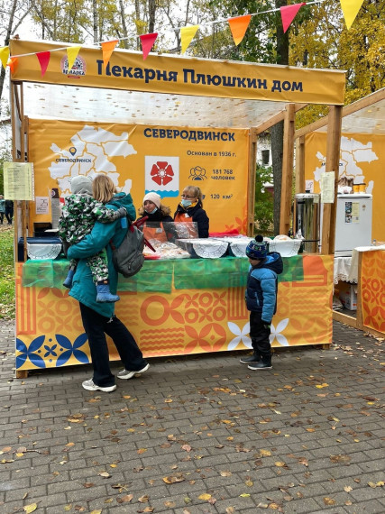 Регистрация для участия в Маргаритинской ярмарке продлена до 30 августа . Регистрация для участия в Маргаритинской ярмарке продлена до 30 августа .