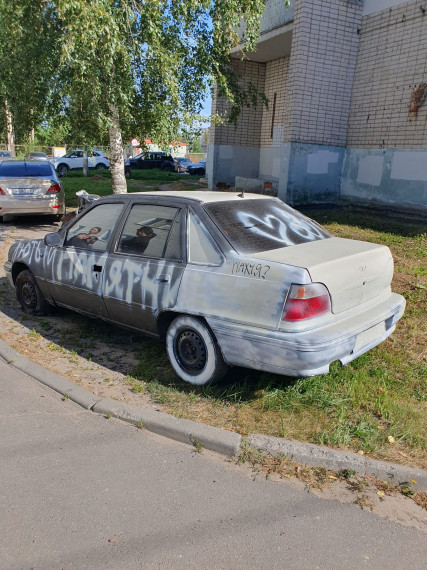 Уберите автохлам!. Уберите автохлам!.