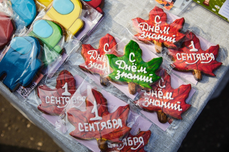 Фото из архива парка культуры и отдыха. Фото из архива парка культуры и отдыха.