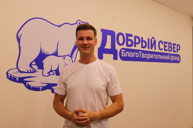 Стартовал приём заявок на присуждение премии «От сердца к сердцу». Стартовал приём заявок на присуждение премии «От сердца к сердцу».