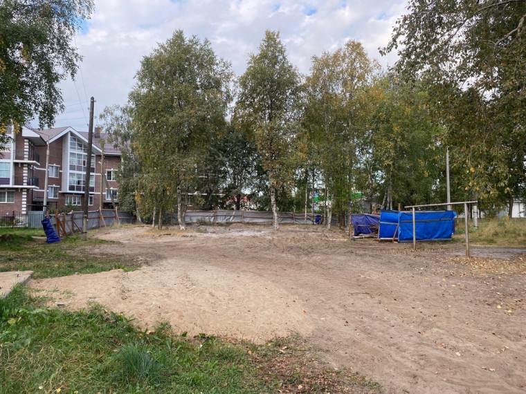 В Северодвинске снесут ещё четыре дома. В Северодвинске снесут ещё четыре дома.