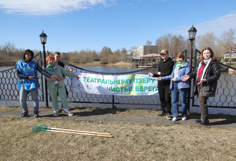 Юные экологи поддержали Всероссийскую акцию «Вода России». Юные экологи поддержали Всероссийскую акцию «Вода России».