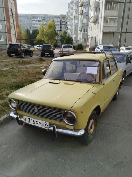 Уберите автохлам!. Уберите автохлам!.
